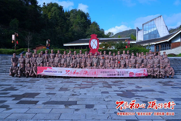 welcometo迎接惠临888集团(中国)有限公司