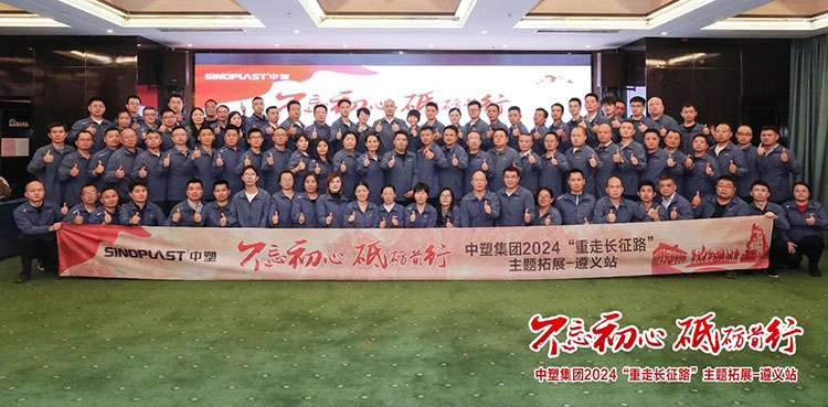 welcometo迎接惠临888集团(中国)有限公司