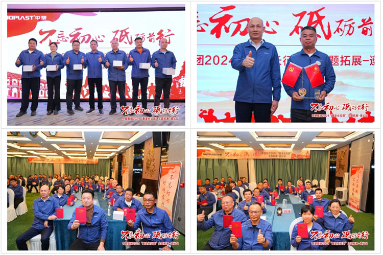 welcometo迎接惠临888集团(中国)有限公司