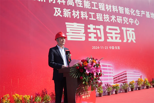 welcometo迎接惠临888集团(中国)有限公司