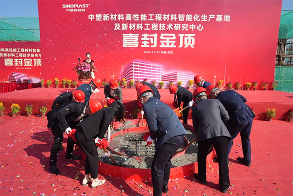 welcometo迎接惠临888集团(中国)有限公司