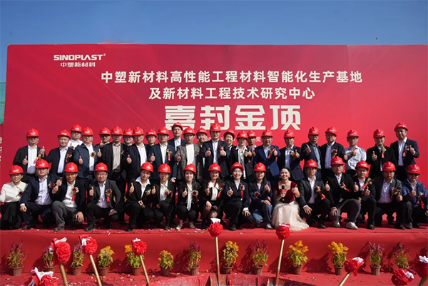 welcometo迎接惠临888集团(中国)有限公司