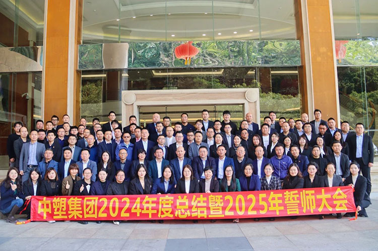 welcometo迎接惠临888集团(中国)有限公司