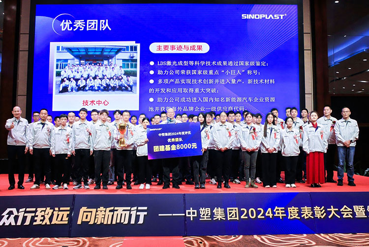 welcometo迎接惠临888集团(中国)有限公司