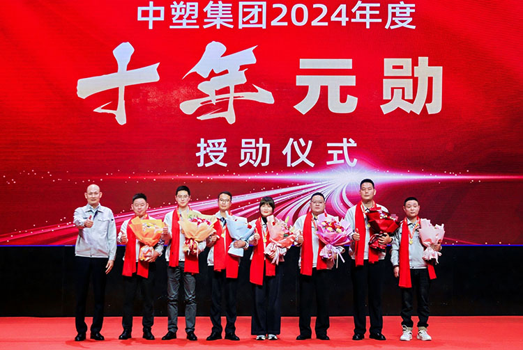 welcometo迎接惠临888集团(中国)有限公司