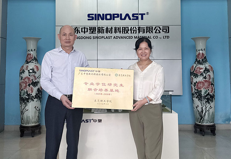 welcometo迎接惠临888集团(中国)有限公司