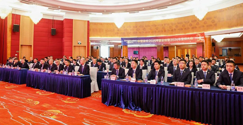 welcometo迎接惠临888集团(中国)有限公司